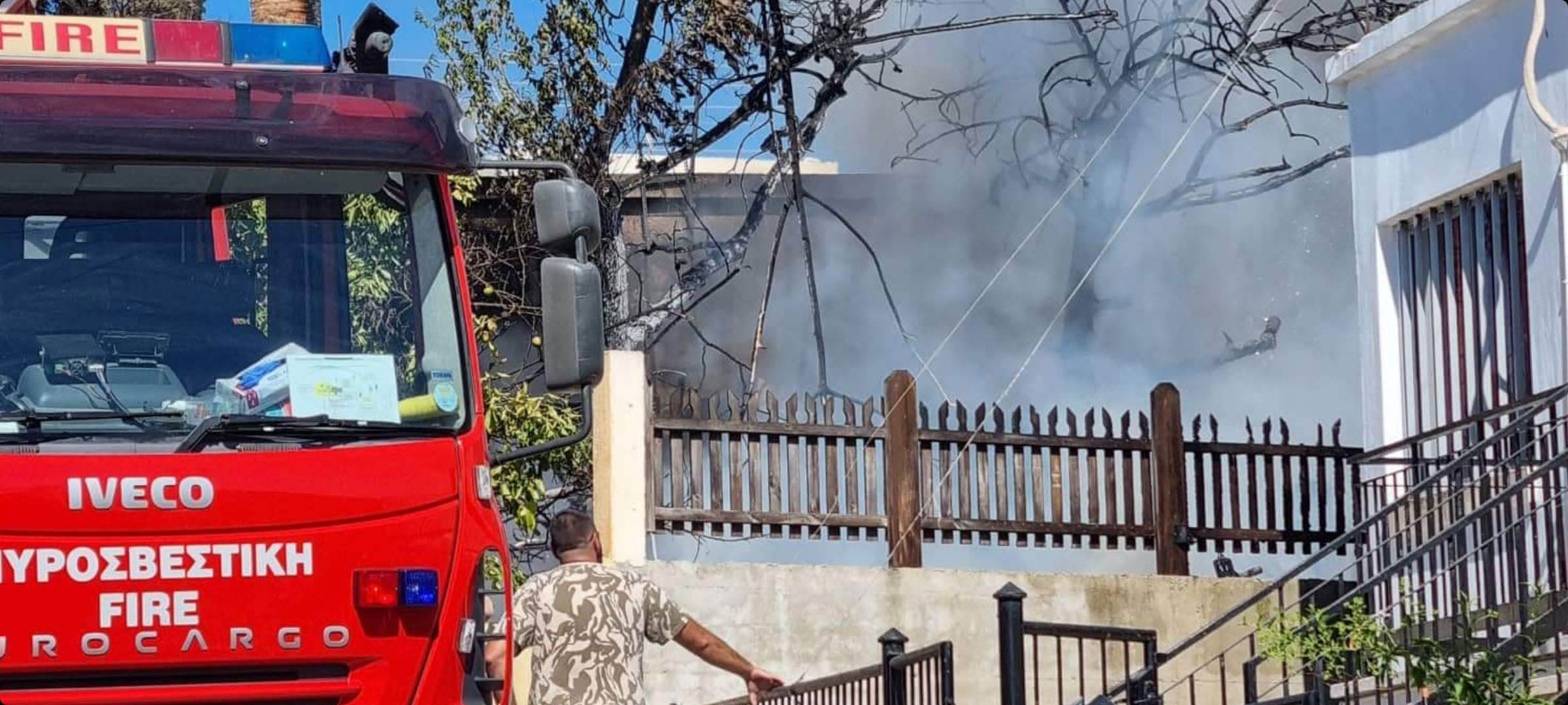 image Paphos fire caused by unattended coals