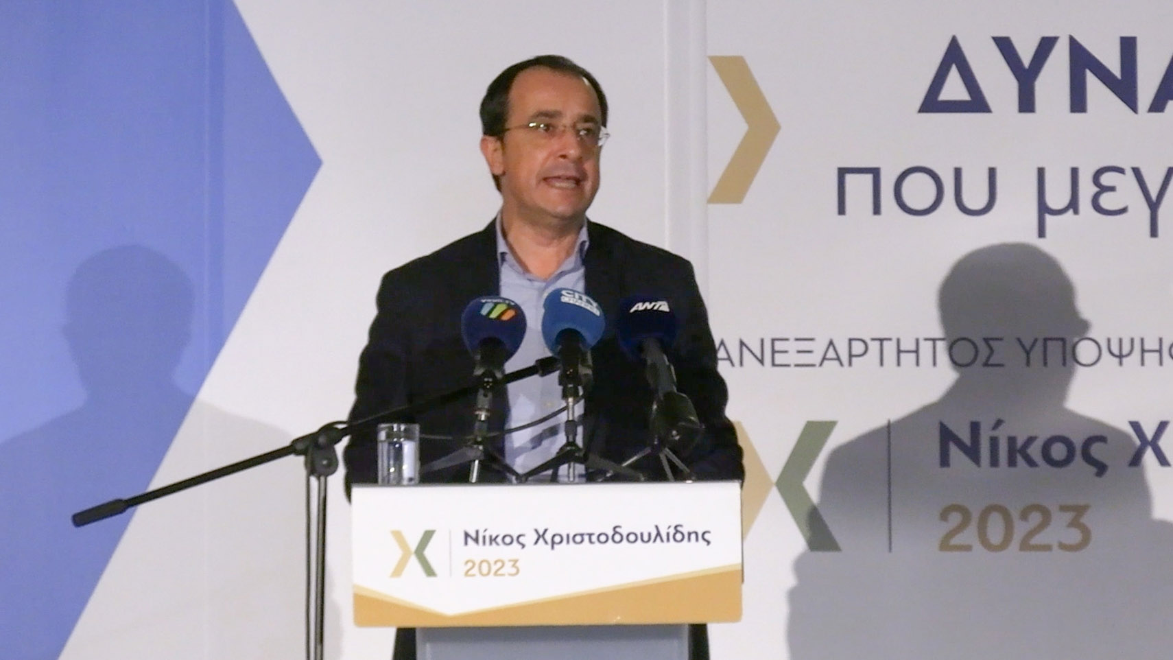 image Christodoulides makes new claims that supporters being intimidated   