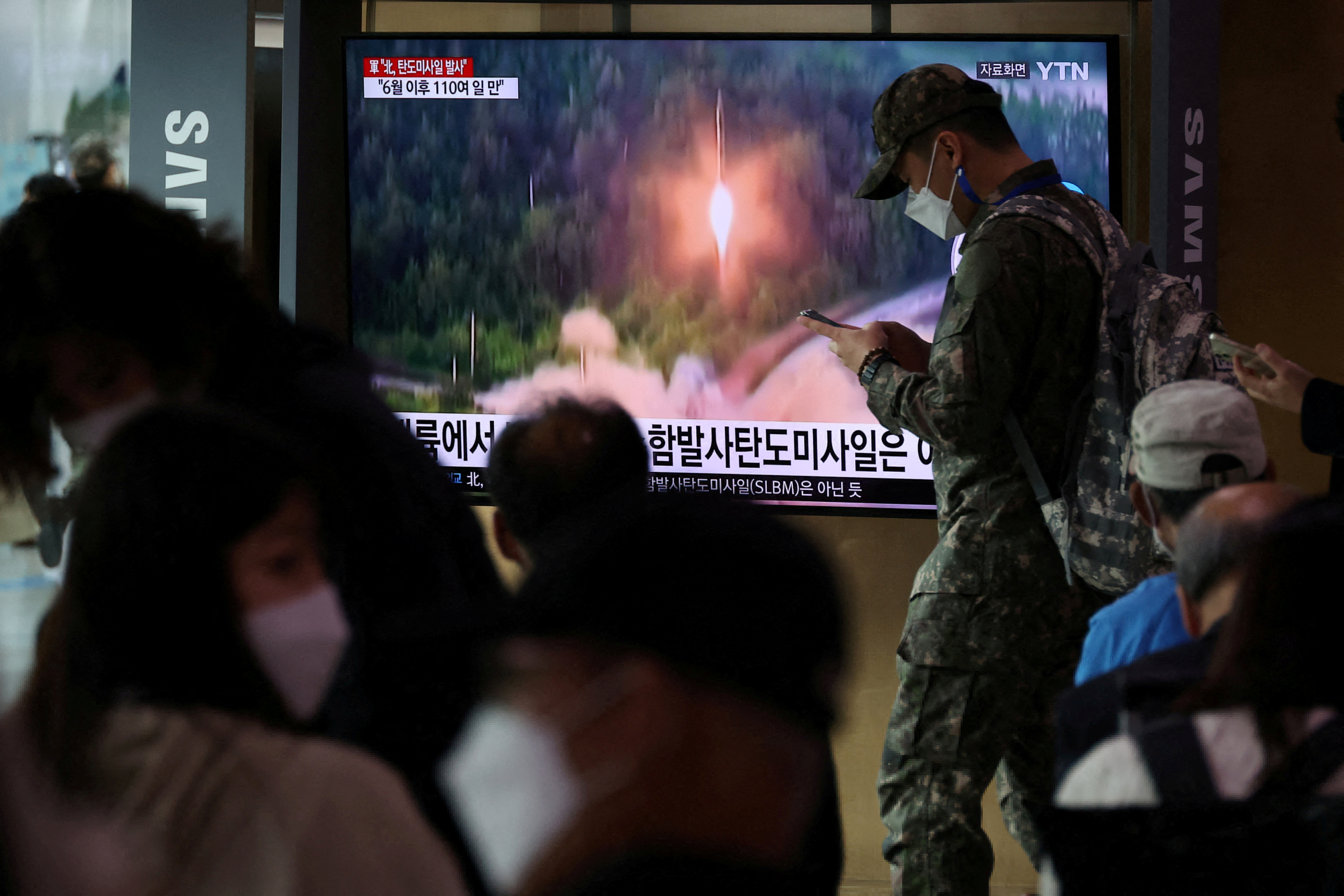 image North Korea fires two ballistic missiles in seventh of recent launches