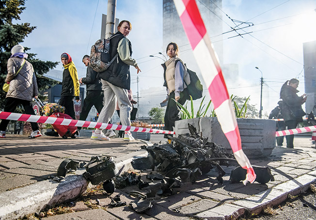 cover Russia launches deadly new attacks on central Kyiv using drones (wrapup)