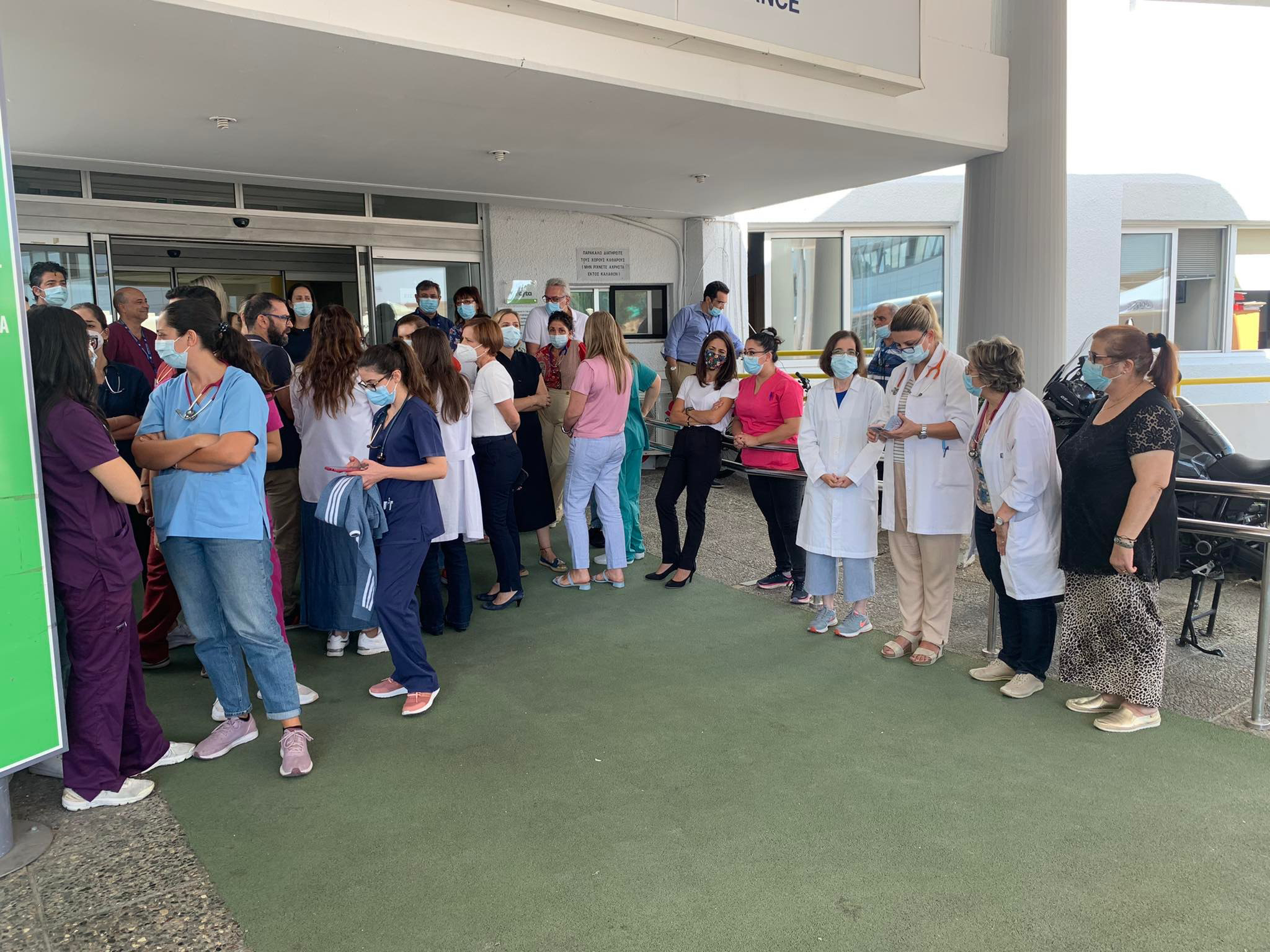 image Medical staff at Makarios hospital stage two-hour stoppage over suspensions