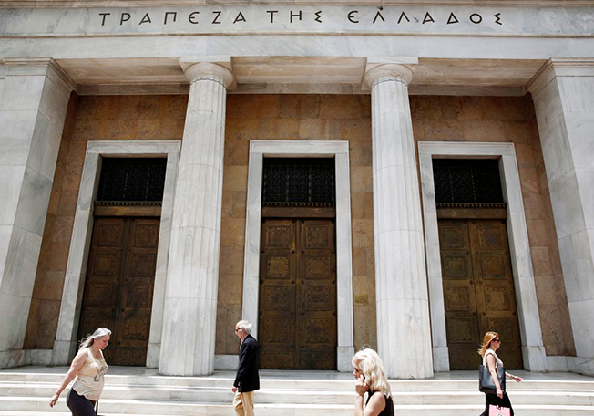 image Greek economic rebound to slow next year as energy costs curb growth