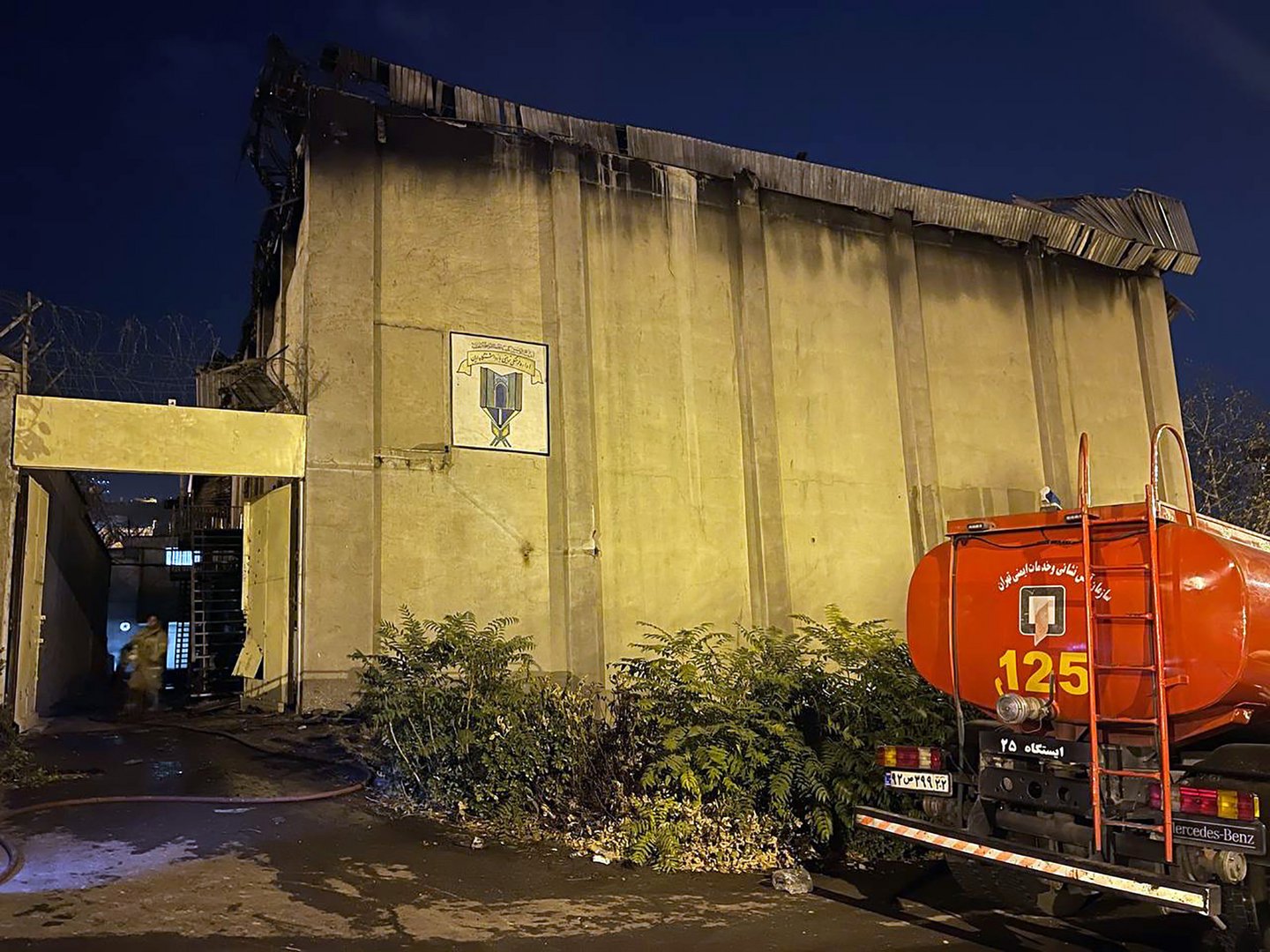 cover Iran&#8217;s prison fire death toll rises to eight -judiciary