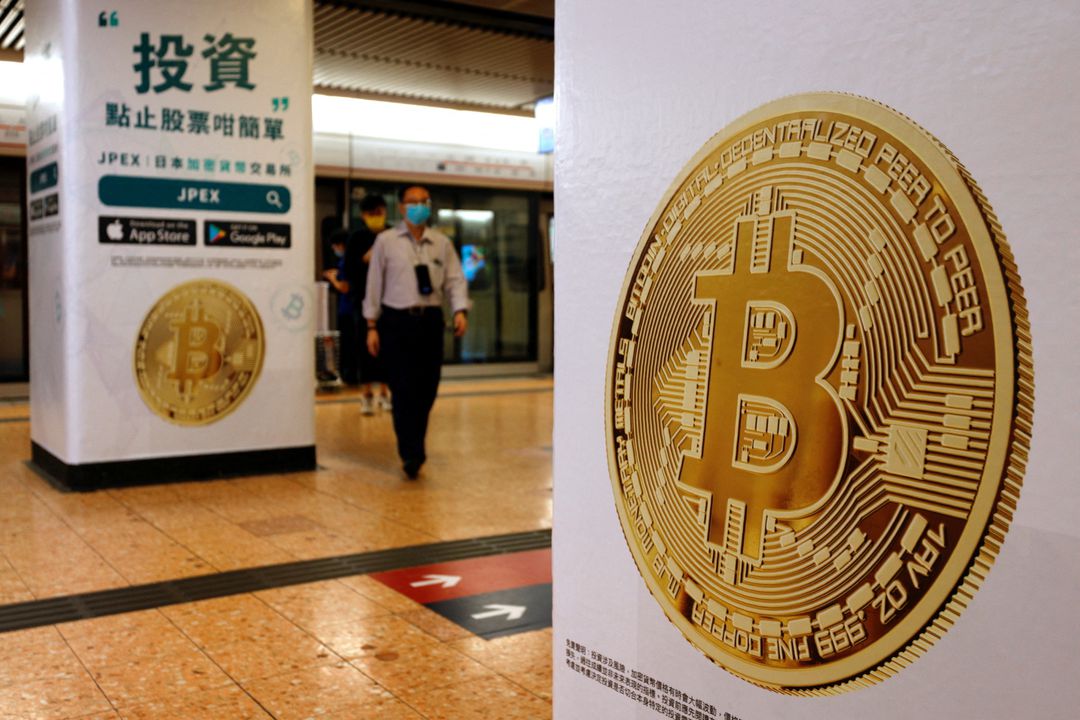 image Hong Kong proposes allowing retail trade in cryptocurrencies