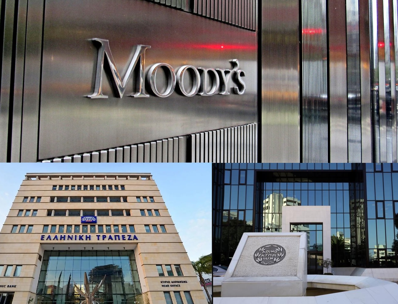 image Moody’s upgrades Cyprus banks, cites economy resilience