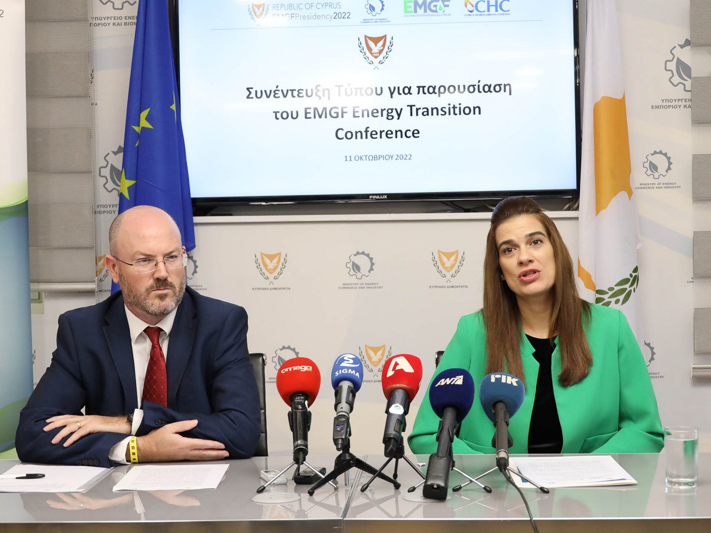 image Cyprus to host regional gas forum, focus on EU energy security