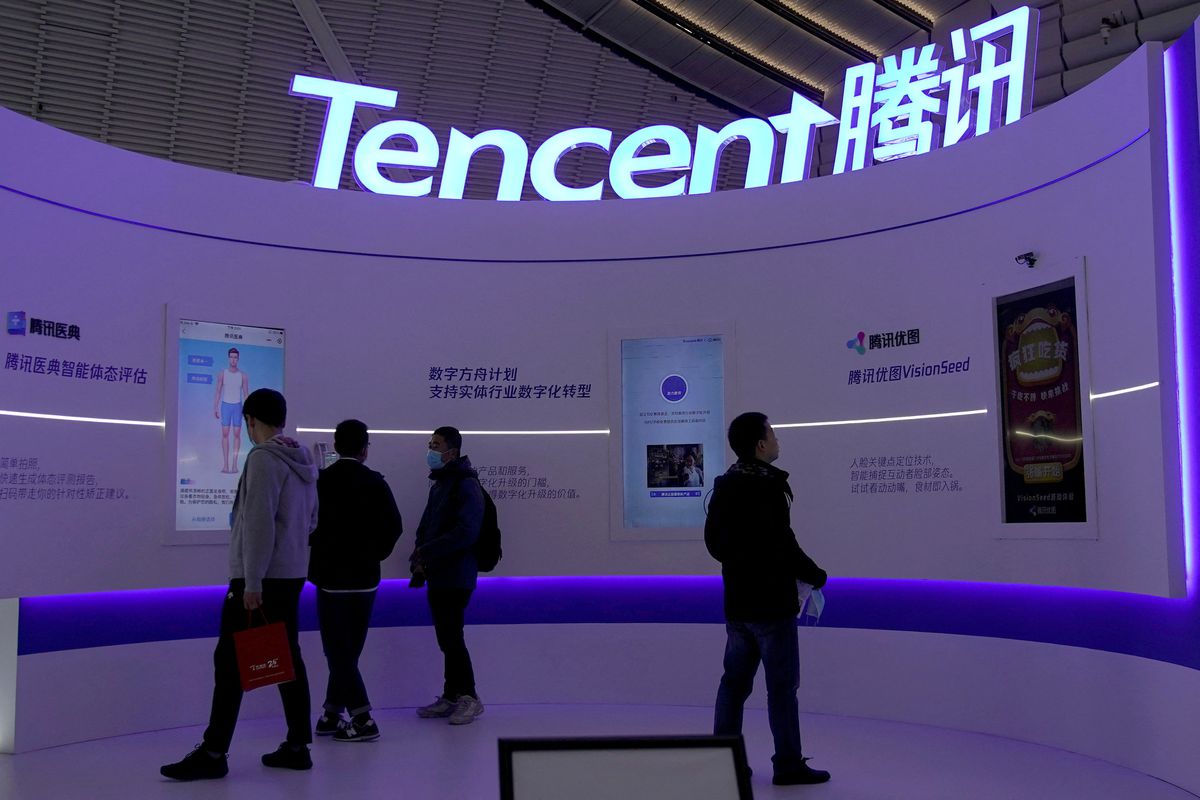 image Tencent shifts focus to majority deals, overseas gaming assets for growth