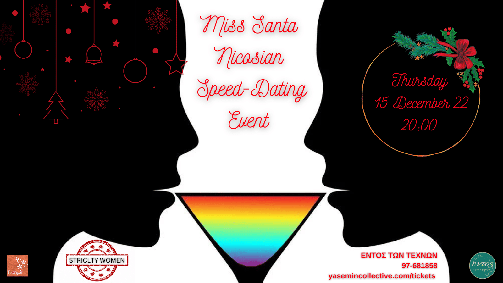 image Speed dating event for women