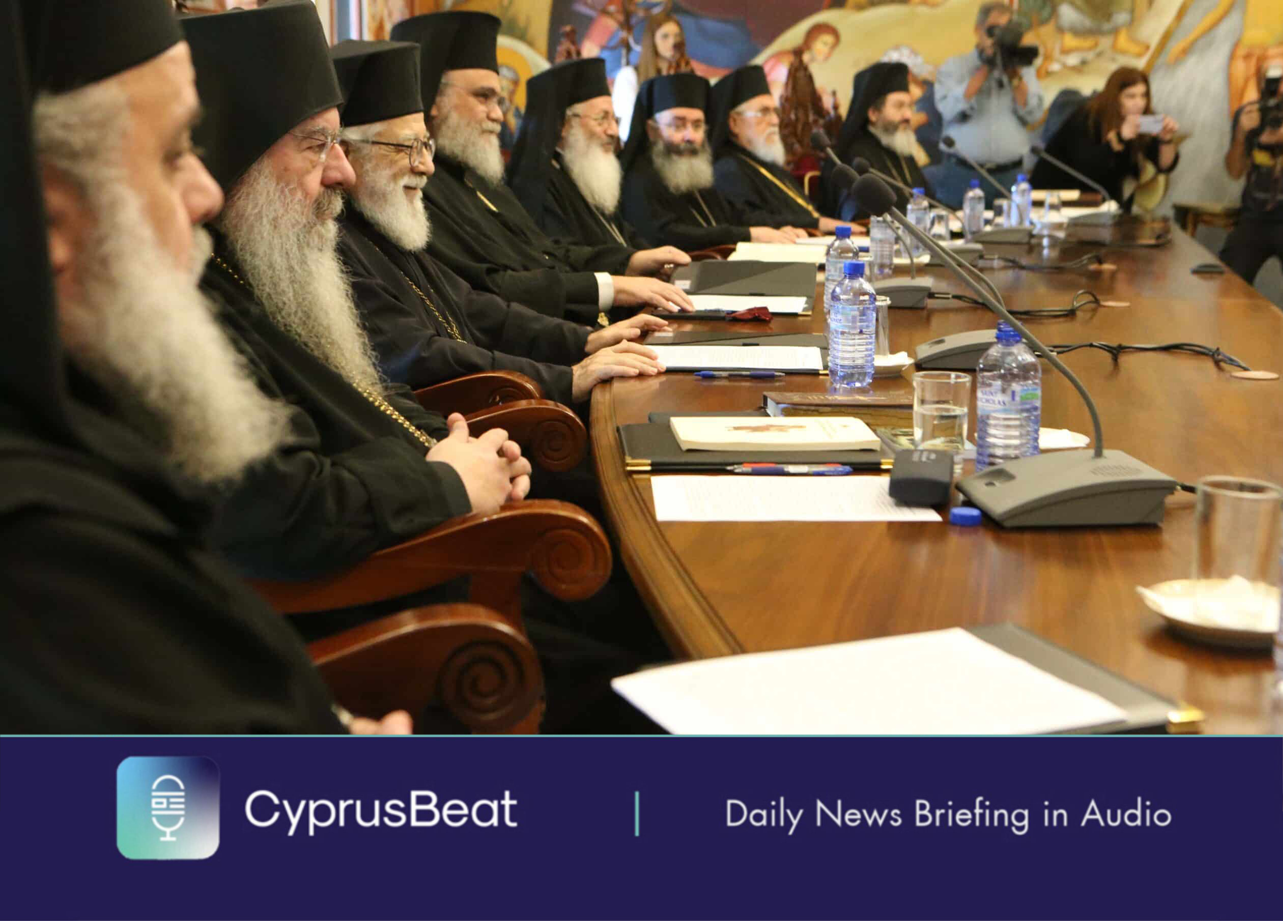 image Daily News Briefing