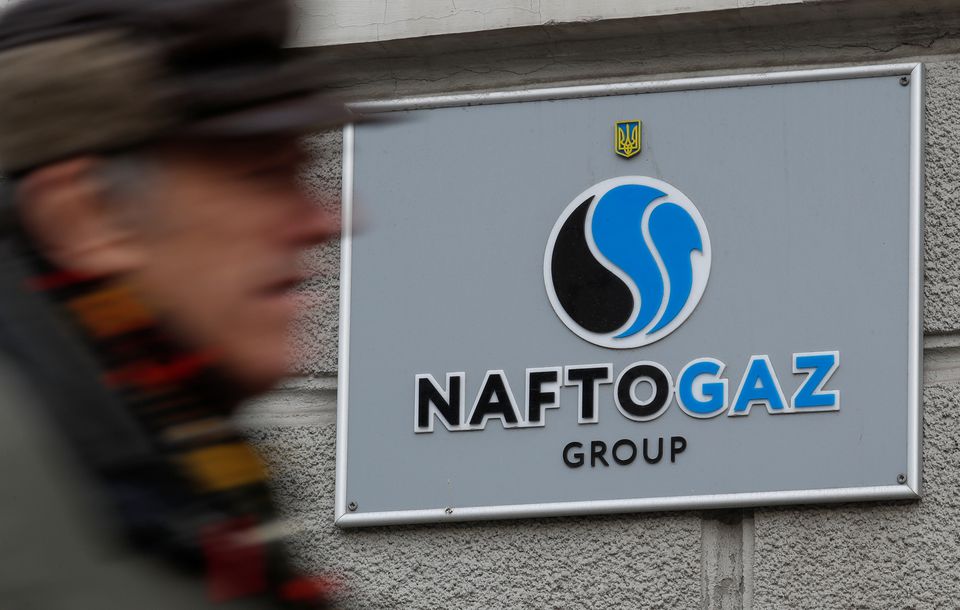 image New CEO of Ukraine&#8217;s Naftogaz vows to increase investors&#8217; confidence