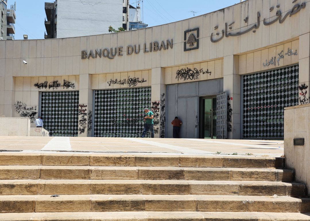image Lebanon central bank says completed audit of gold on IMF request