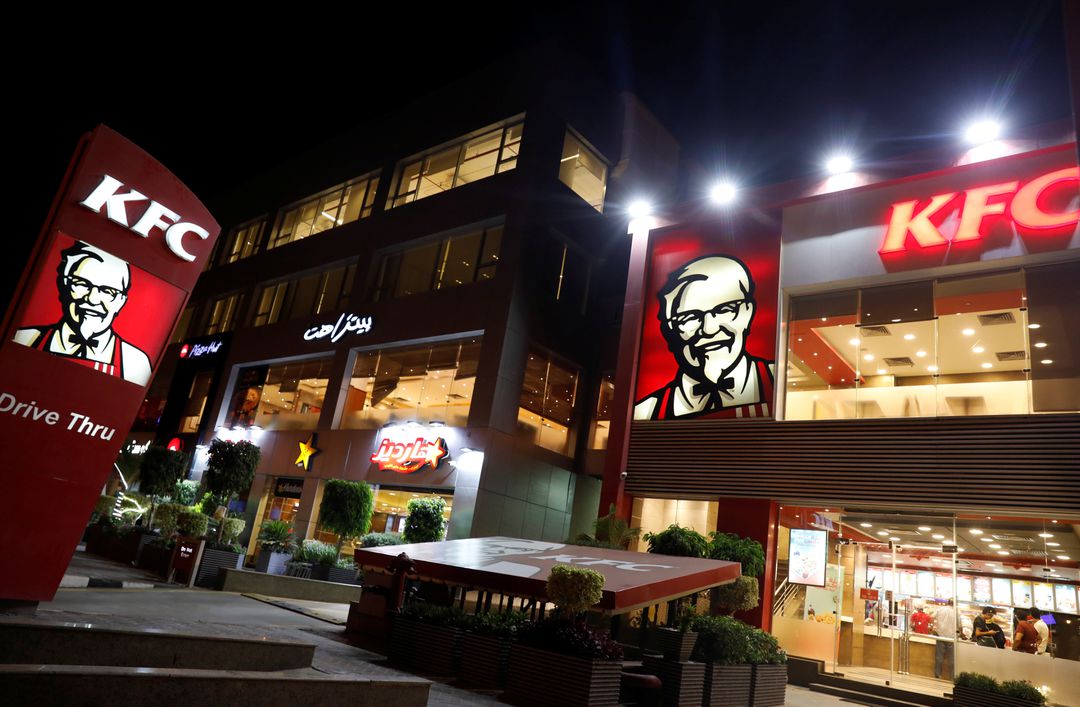 saudi-arabia-approves-dual-listing-of-pizza-hut-kfc-franchisee