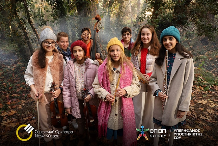 cover OPAP Cyprus and CYSO join forces in festive TV spot