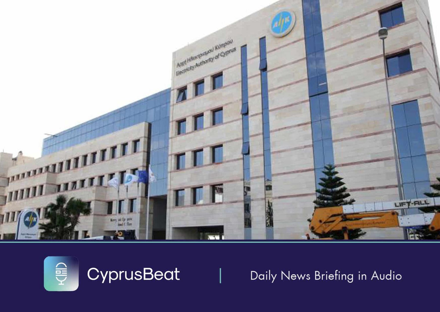 cover Daily News Briefing