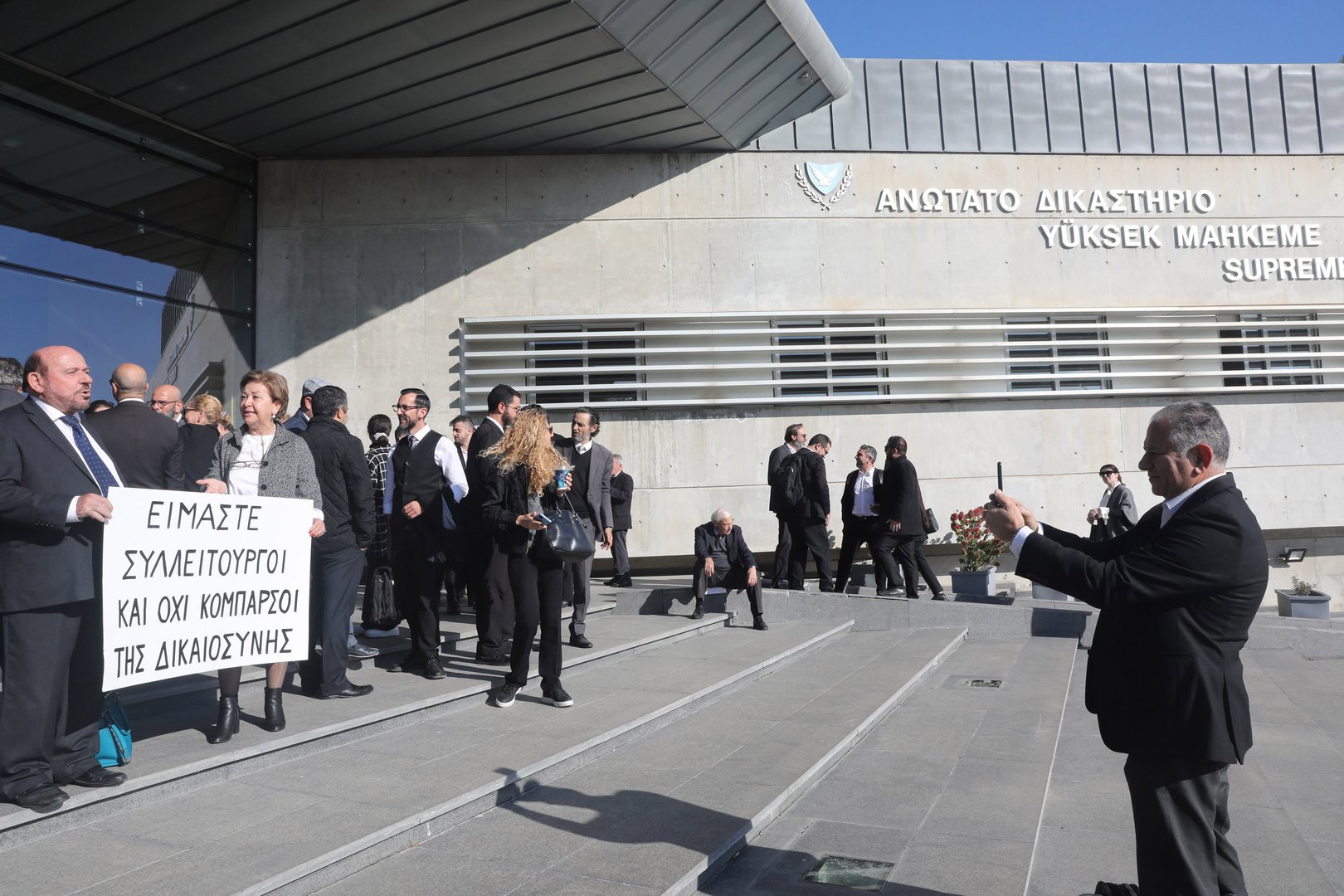 image Lawyers go on two-hour strike over new &#8216;express trials&#8217;