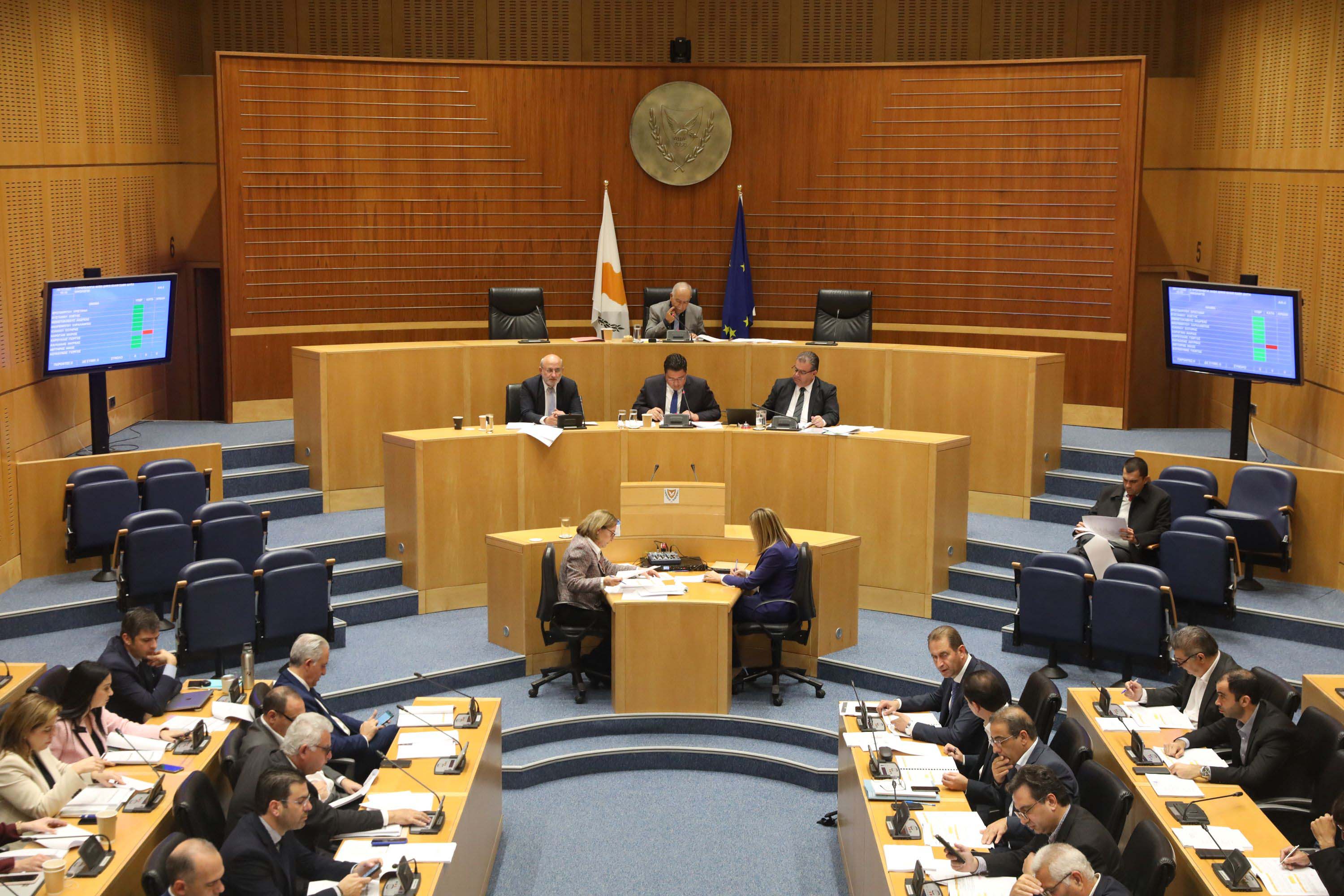 image Plenum approves 2024 Cyta budget amid political debates