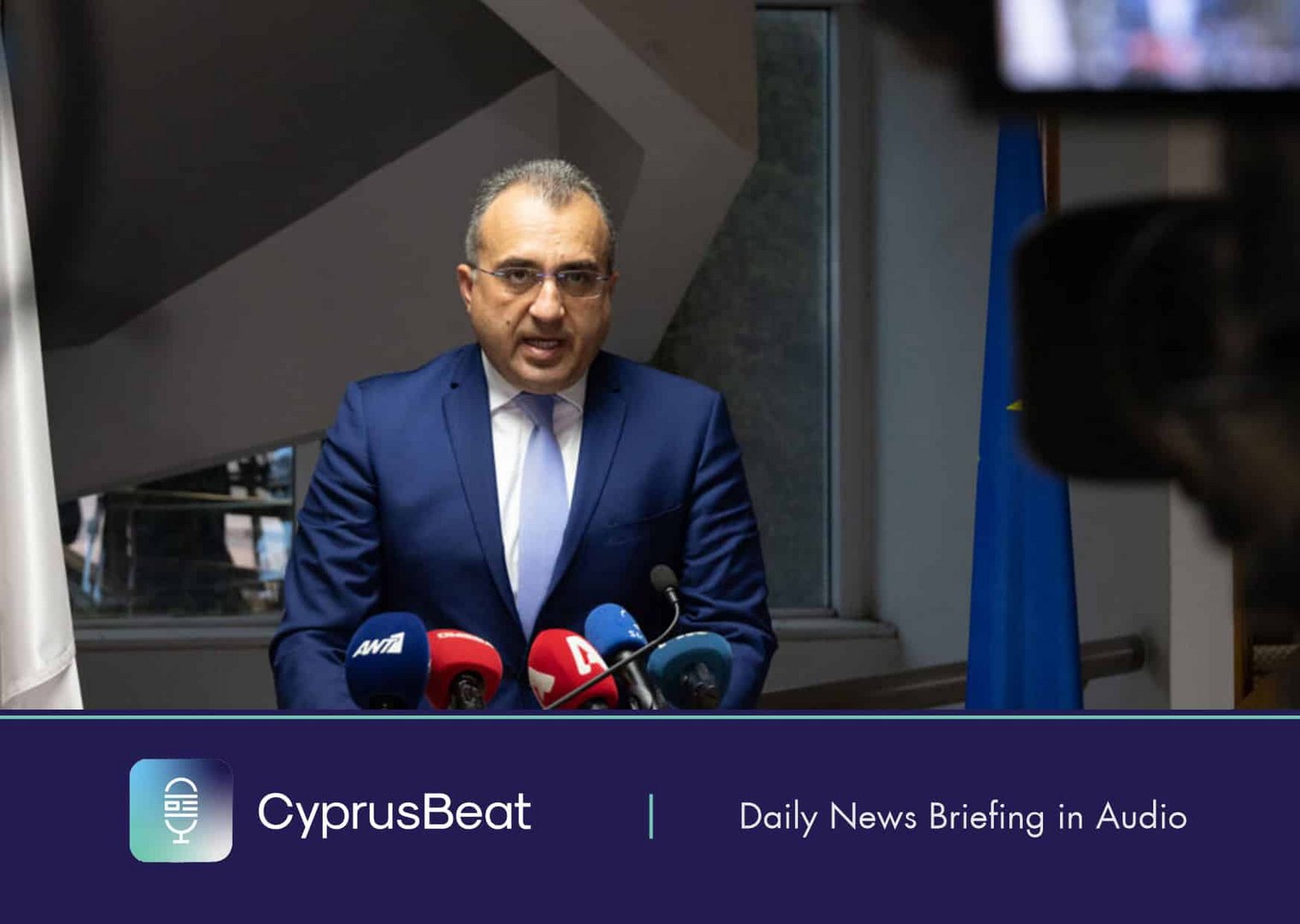 image Daily News Briefing
