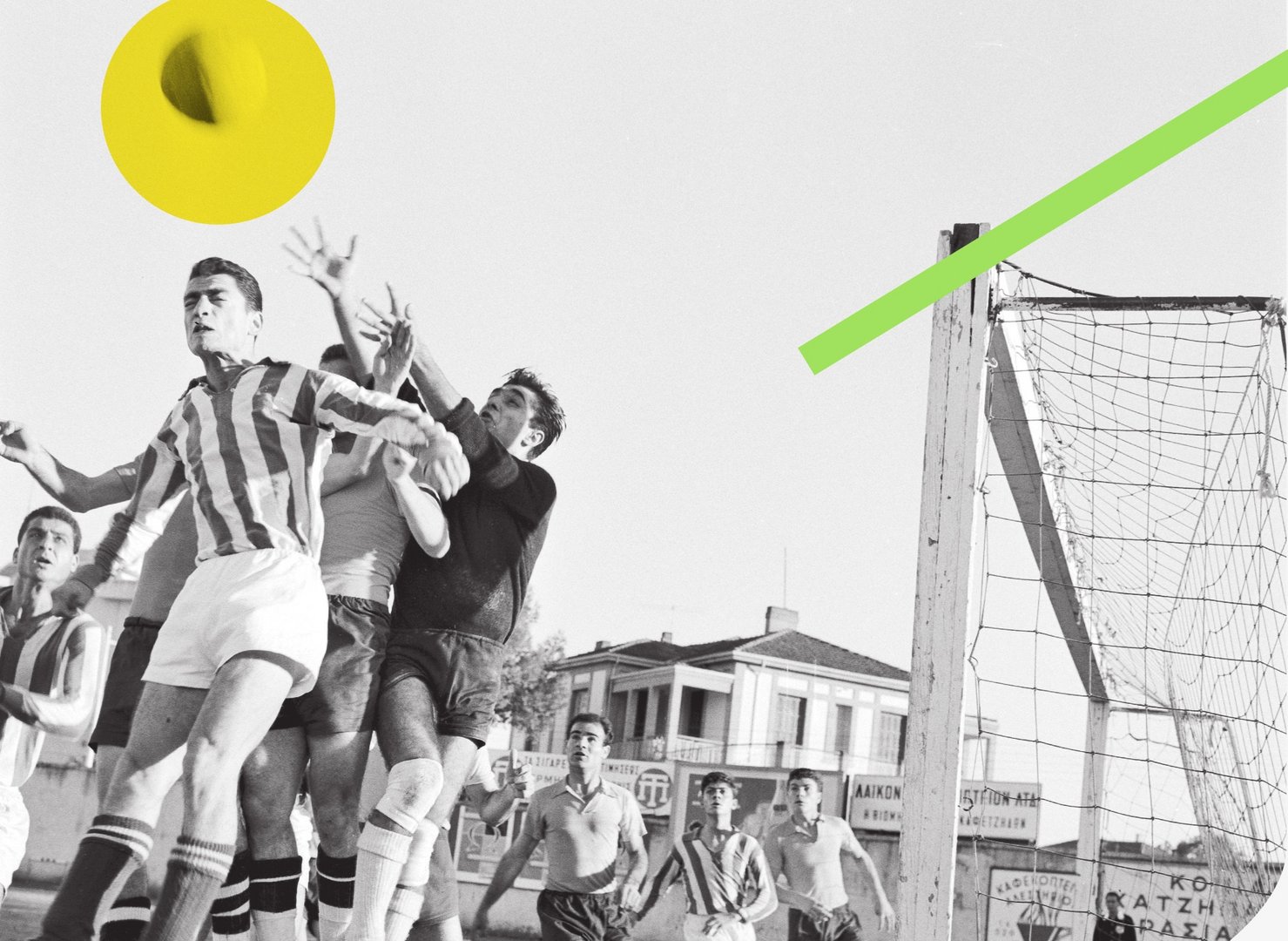 image On the Field: history of football star of new exhibition