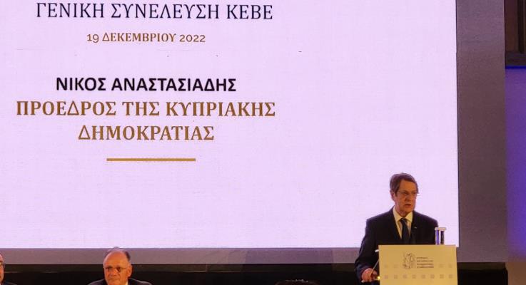 image Economy is solid and able to deal with future crises says president
