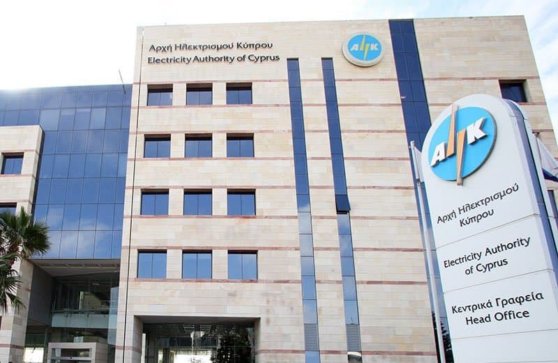 eac, electricity authority
