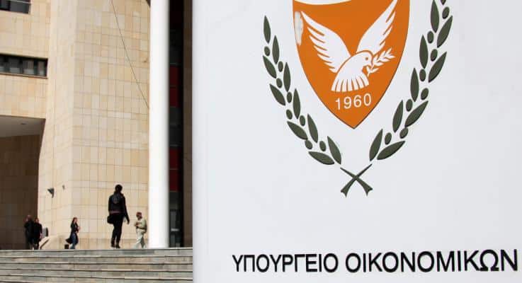 cover Cyprus attracts €9.6 billion in oversubscribed 7-year bond issuance (updated)