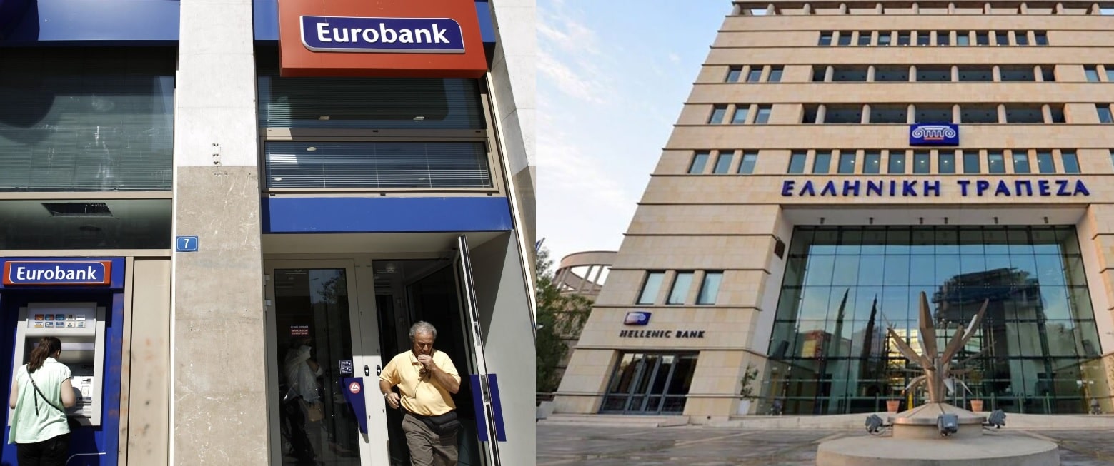 image Eurobank increases share in Hellenic Bank to 48.1 per cent