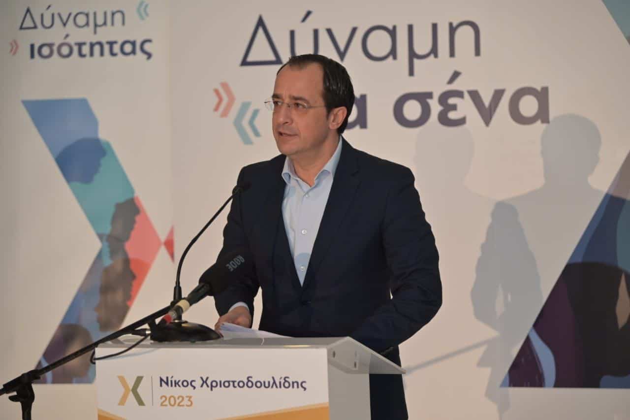 image Christodoulides&#8217; support drops slightly but still ahead- poll