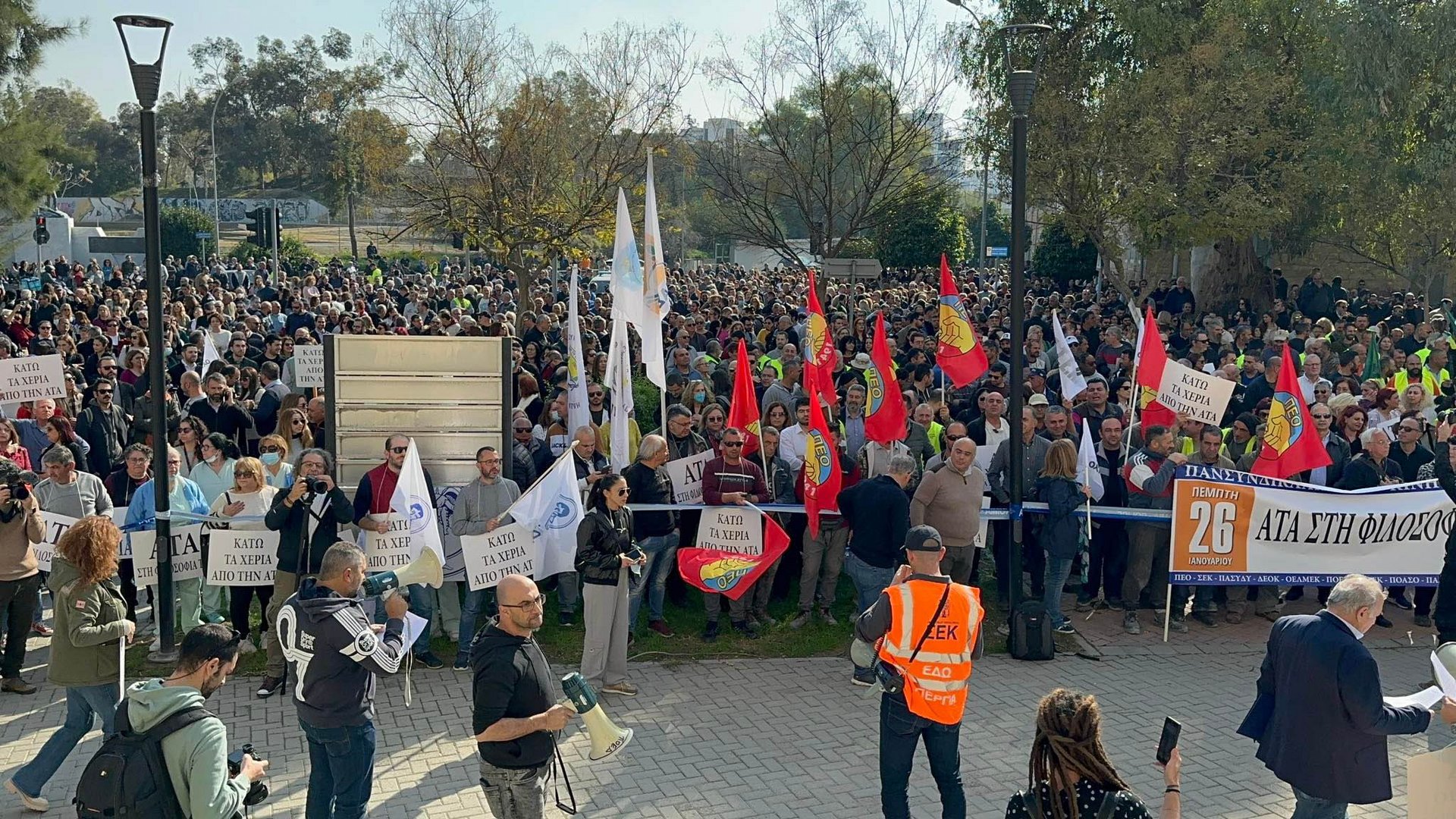 image &#8216;We do not negotiate workers’ rights&#8217;, union leaders say, thousands on strike (Update 3)