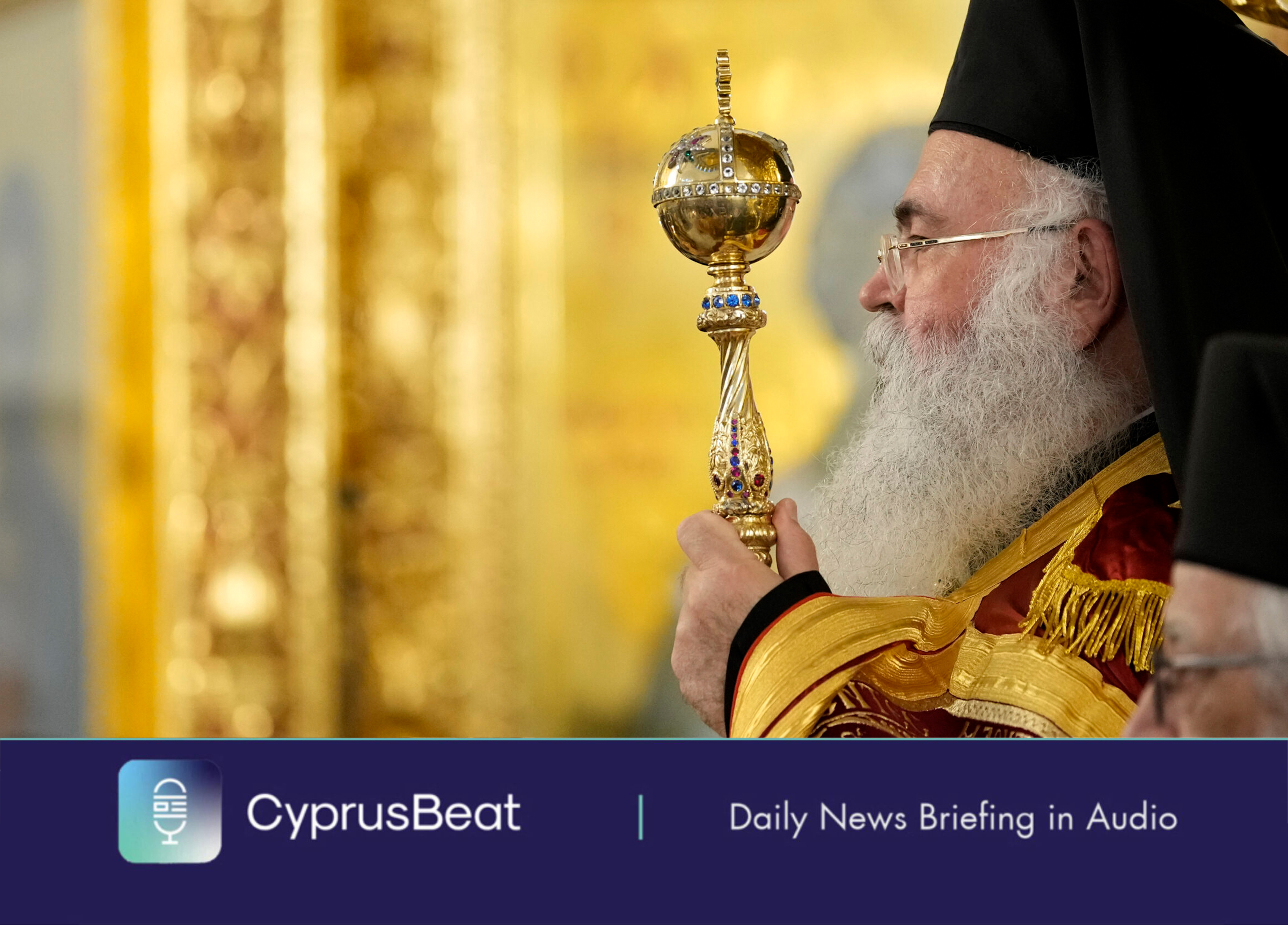 image Daily News Briefing