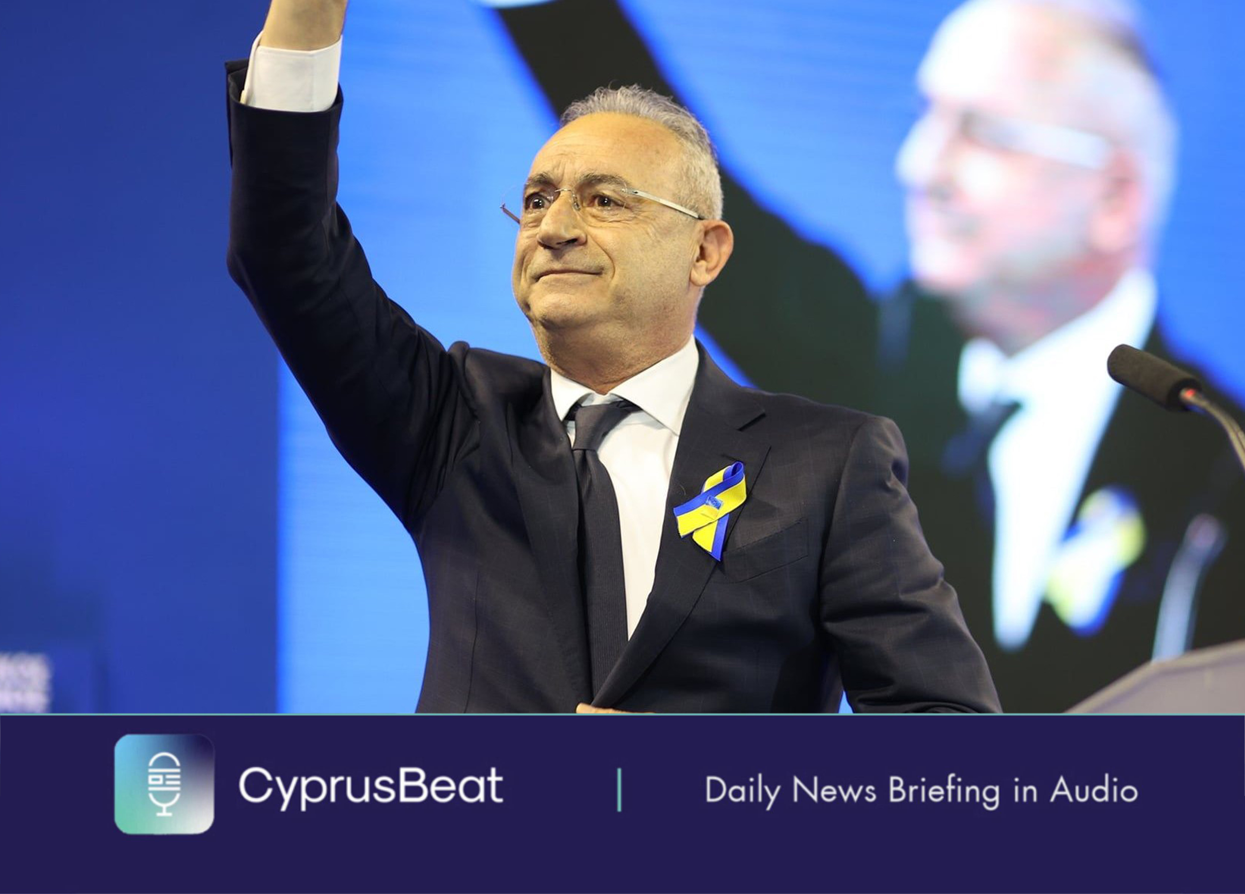 cover Daily News Briefing