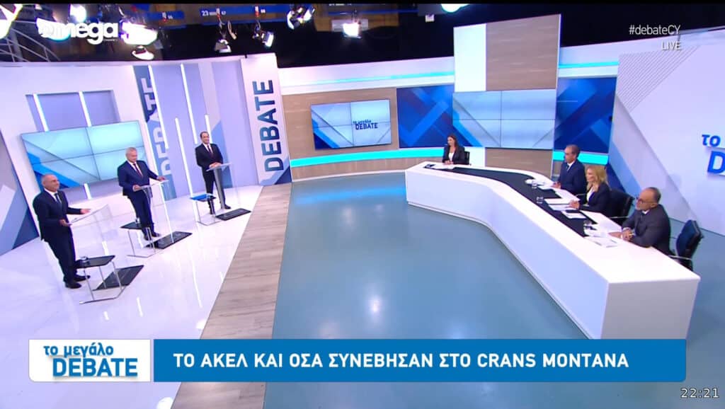 image Cyprus News Digest: The unequal treatment of presidential candidates by the media falls foul of the law