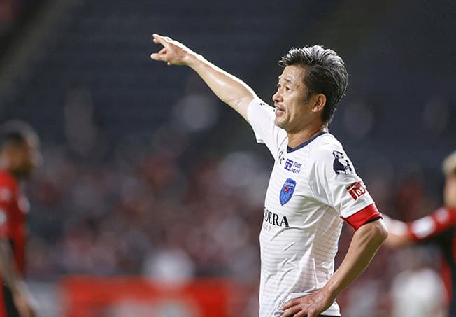 image &#8216;King Kazu&#8217; to play on aged 55 after move to Portugal