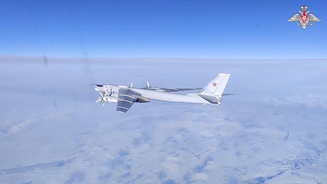 image Russian bombers intercepted by NORAD near Alaska