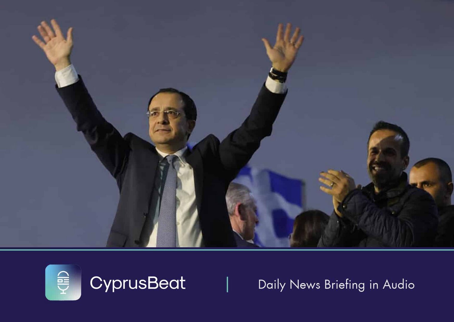 image Daily News Briefing