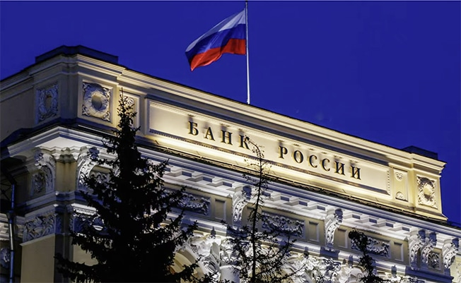 image EU group to investigate possible access to frozen Russian funds