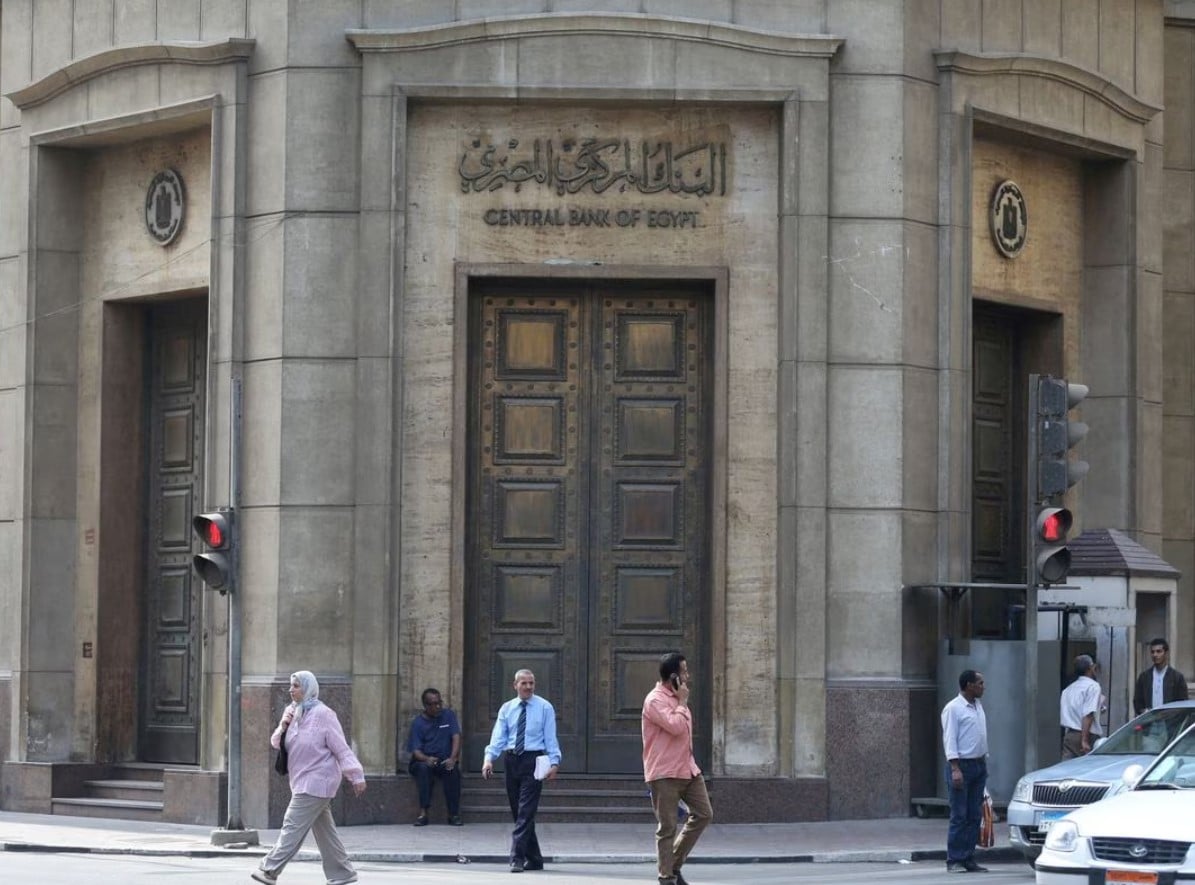image Egypt&#8217;s net foreign assets climb by $2 billion in December