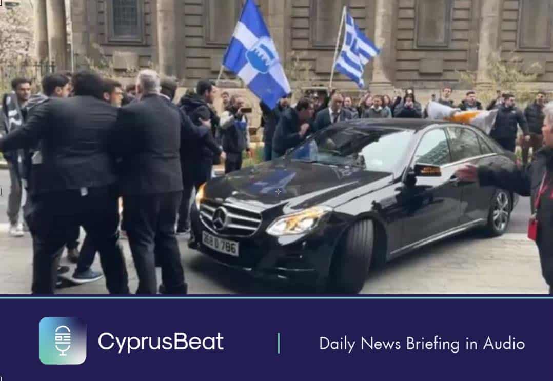 image Daily News Briefing