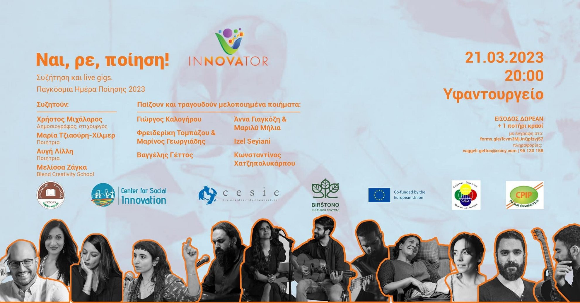 image Celebrating World Poetry Day dedicated to contemporary Cypriot creatives
