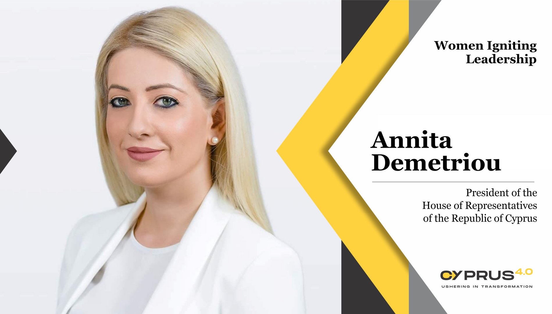 image Cyprus 4.0: Annita Demetriou