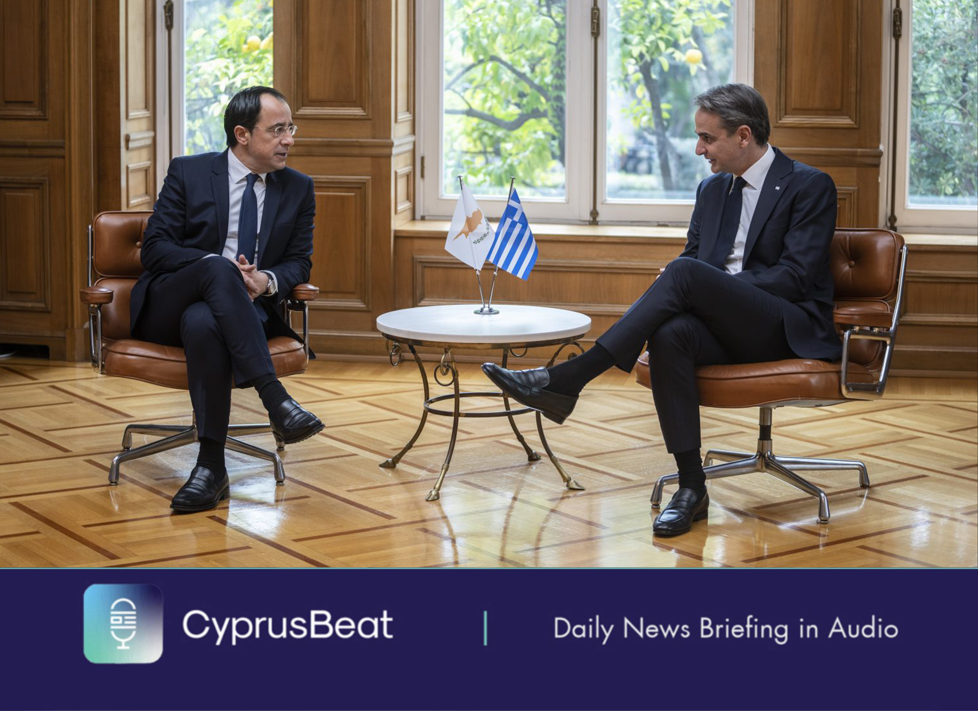 image Daily News Briefing