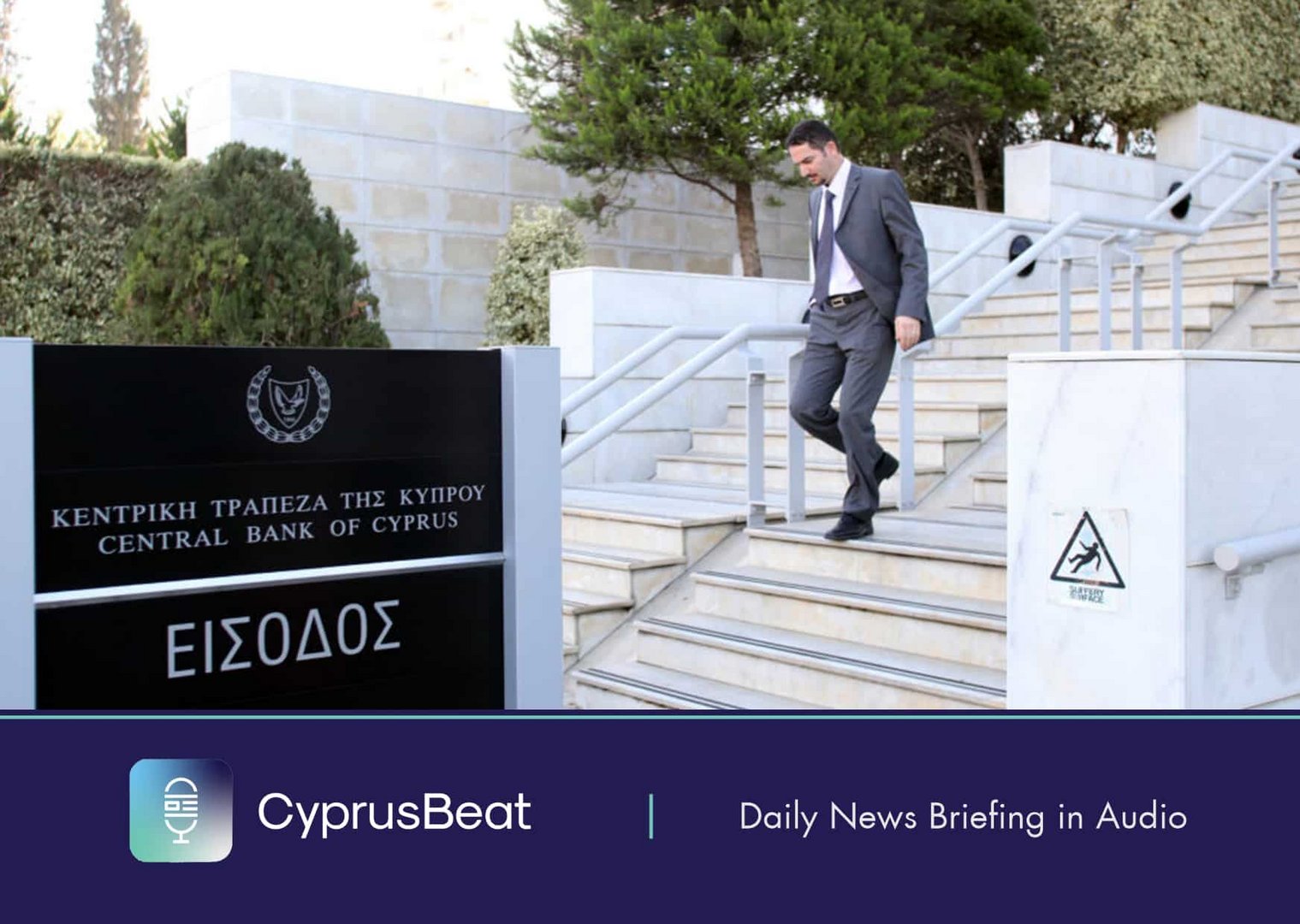 image Daily News Briefing