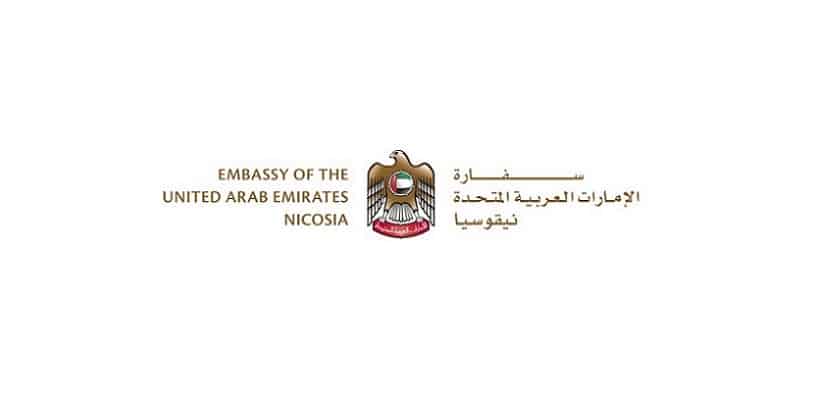 image UAE Embassy event marks Int&#8217;l Day of Forests, World Water Day