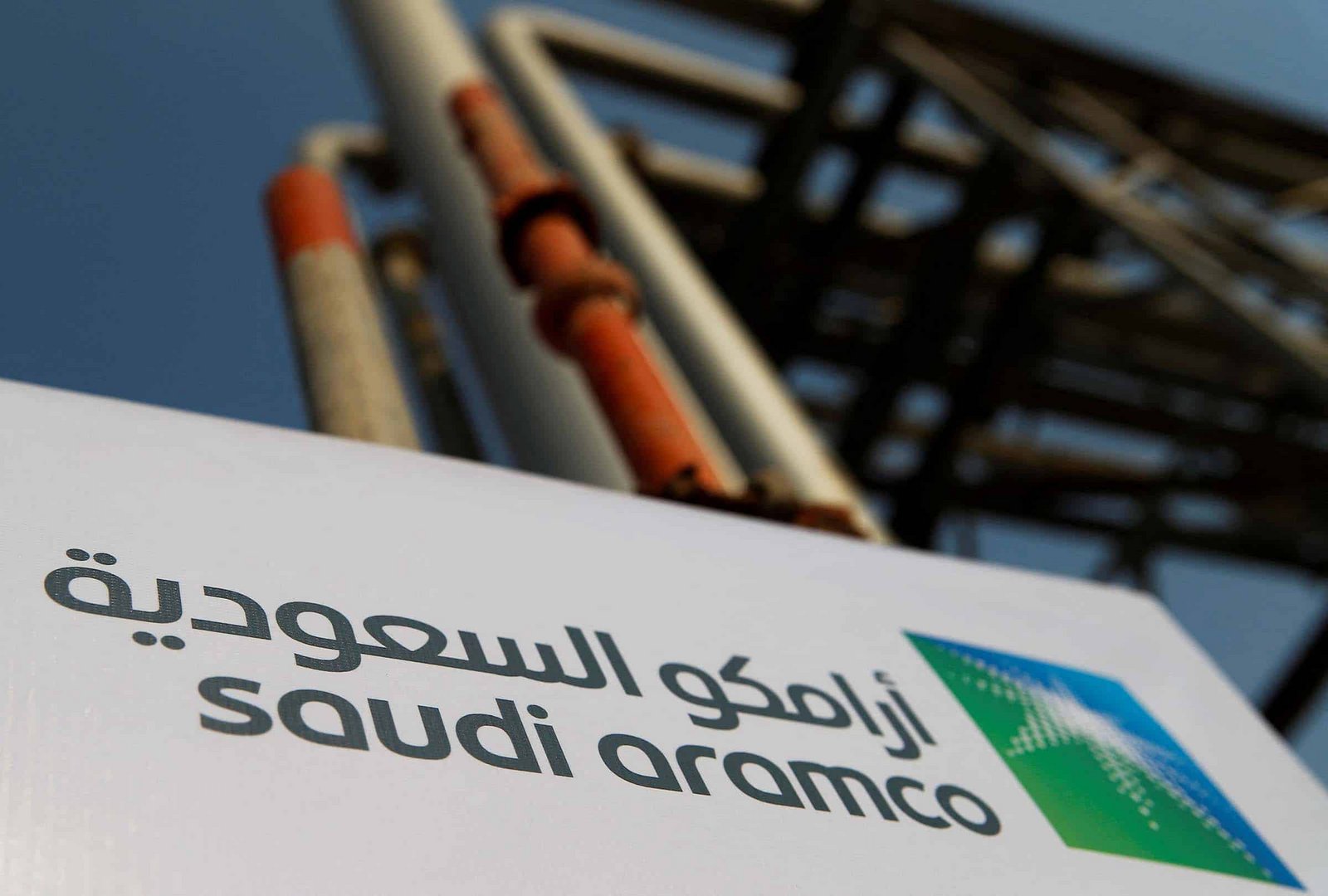image Saudi Arabia plans Aramco share sale as soon as June, according to sources