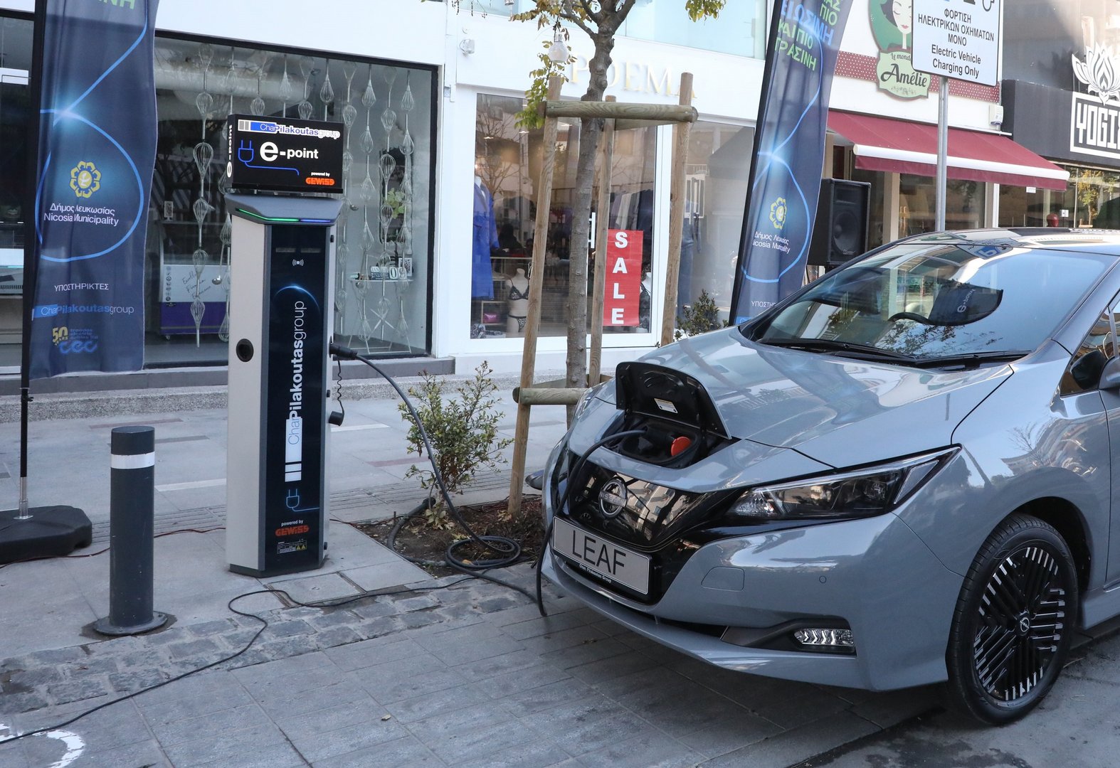 image Subsidy announced for more EV charging points