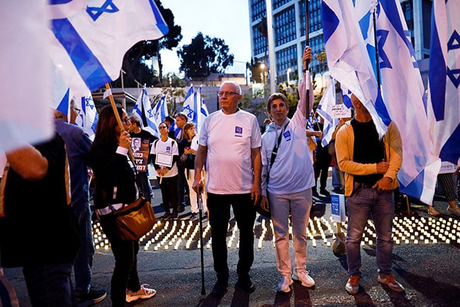 image Israel marks 75th anniversary amid doubt and division