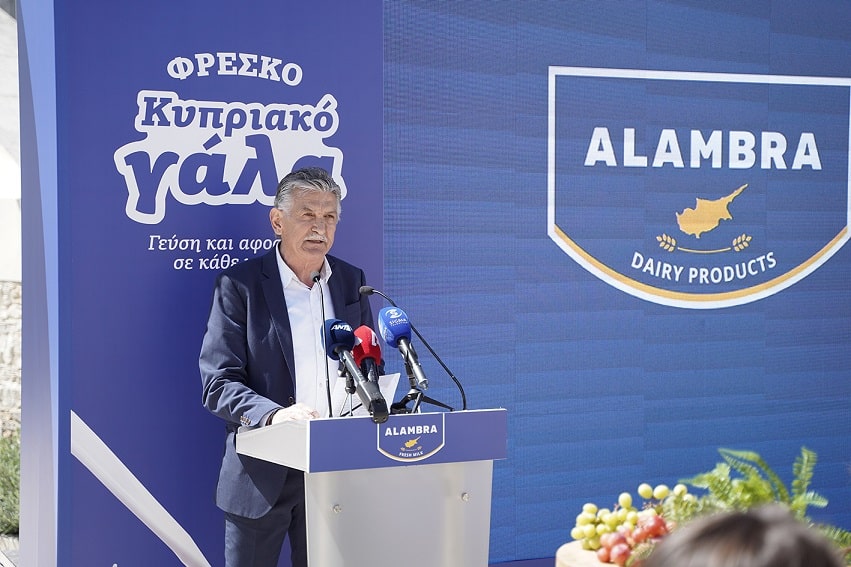 Alambra milk launch event Petrou Bros Dairy Products