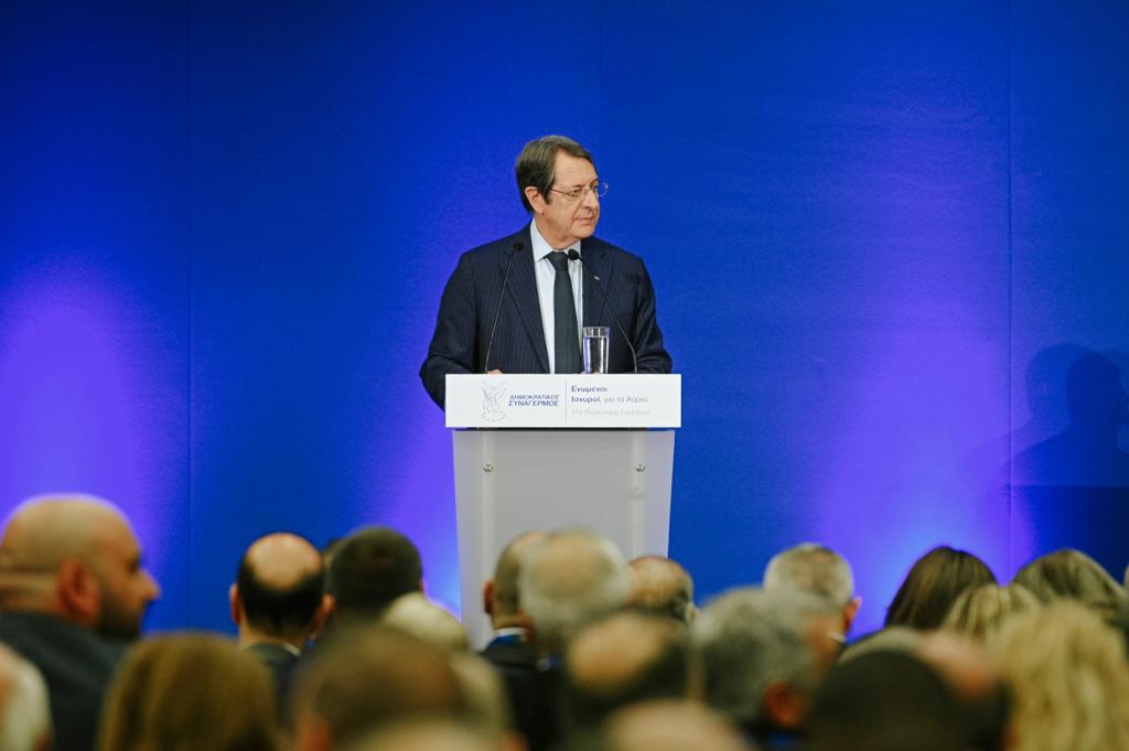 image Anastasiades speaks at Disy conference, denies trying to undermine Averof
