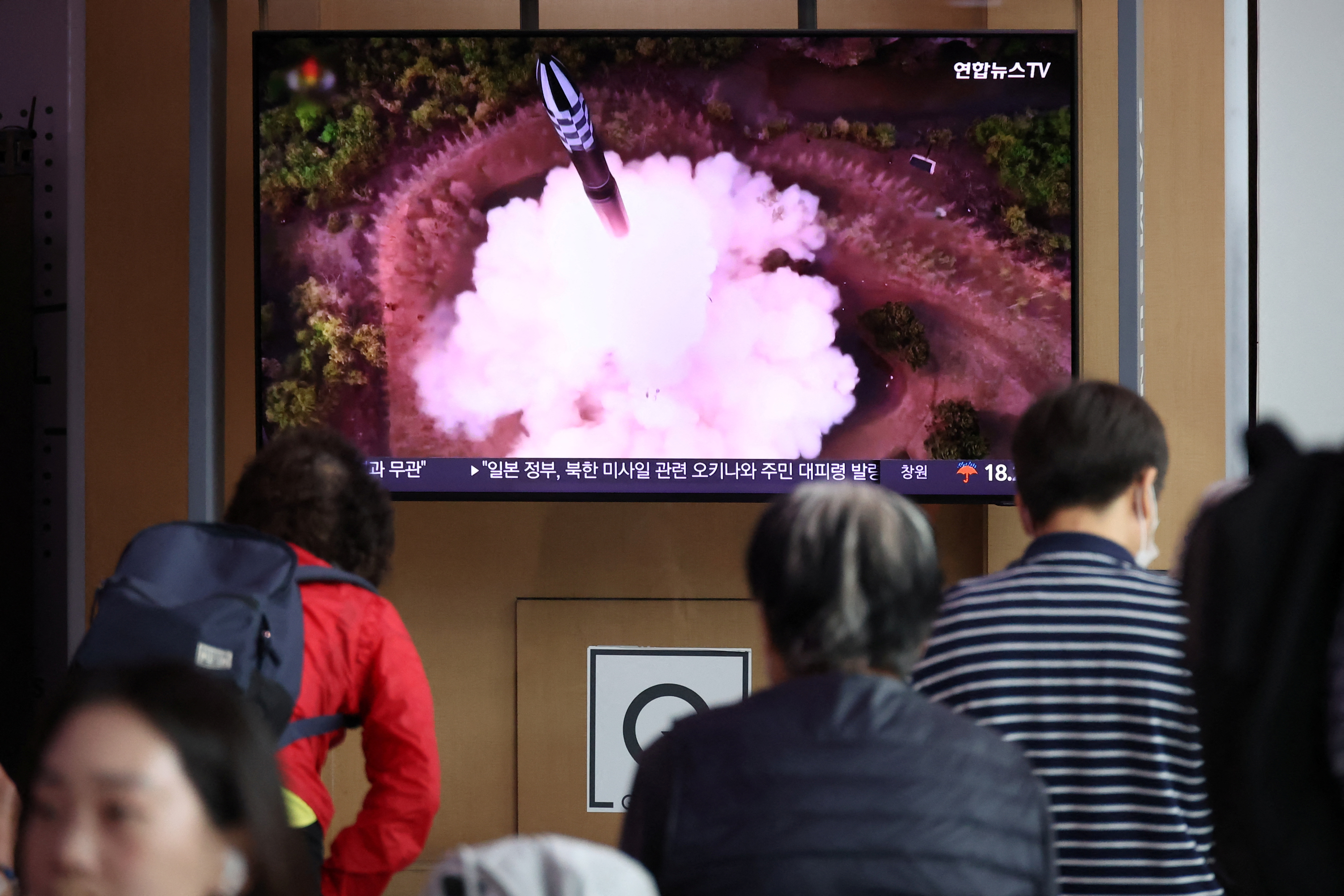 image North Korean satellite plunges into sea after rocket failure