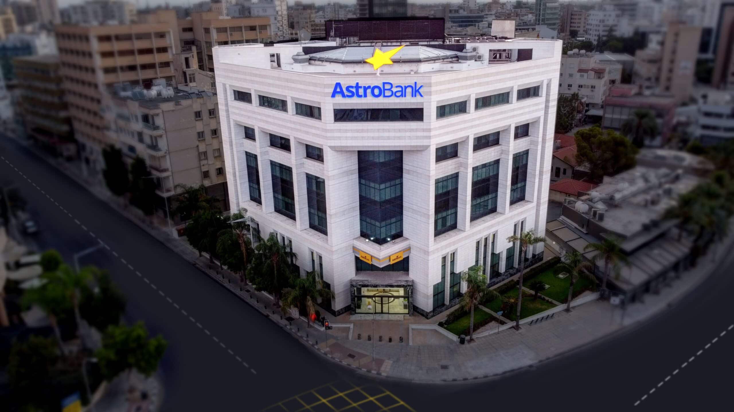 Astrobank looking to buy out CDB Bank – reports