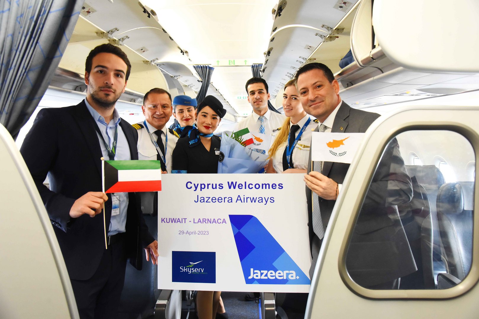 image Cyprus airports welcome new airline to the island